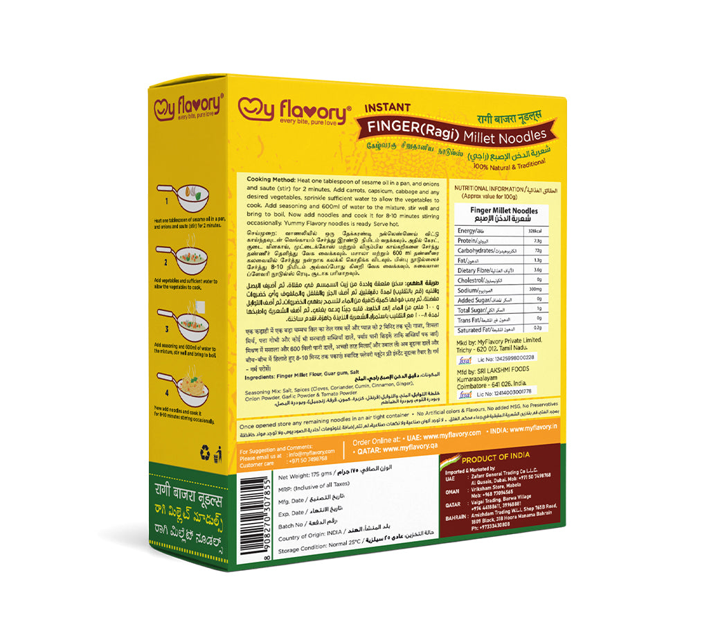 Finger Millet Noodles