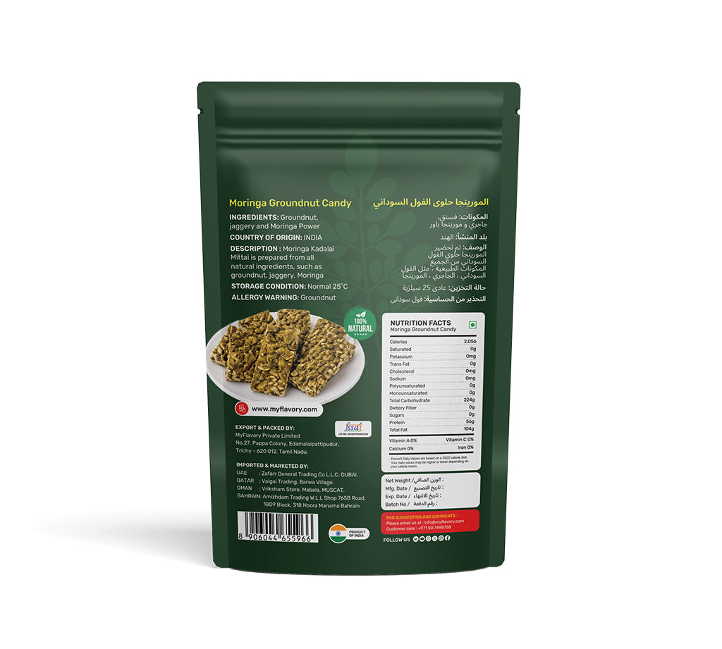 Moringa Peanut Candy