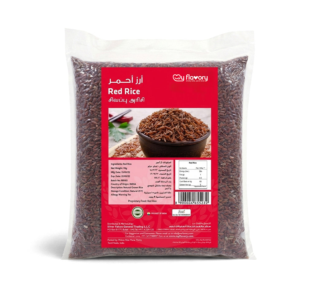 Red Rice