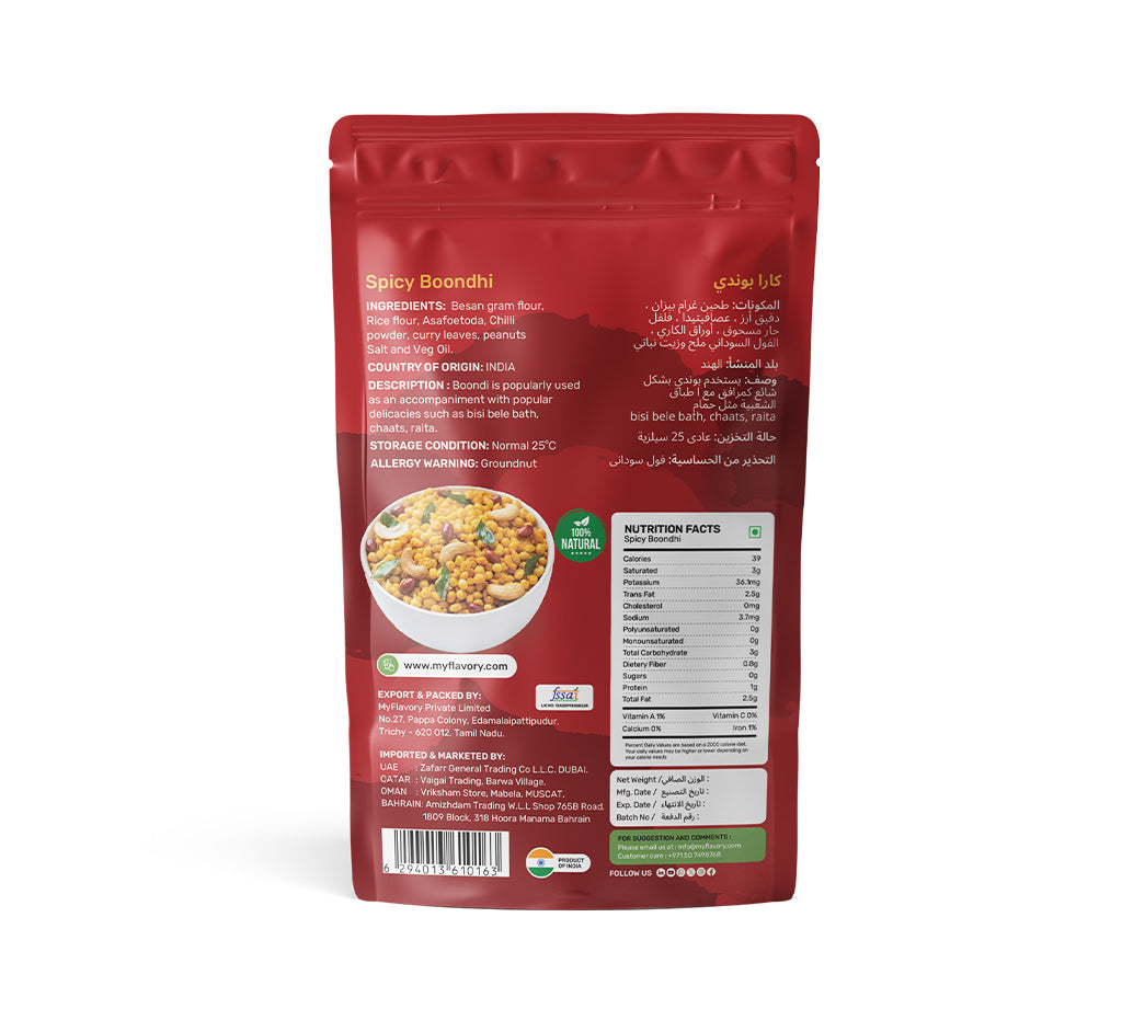 Spicy Boondhi