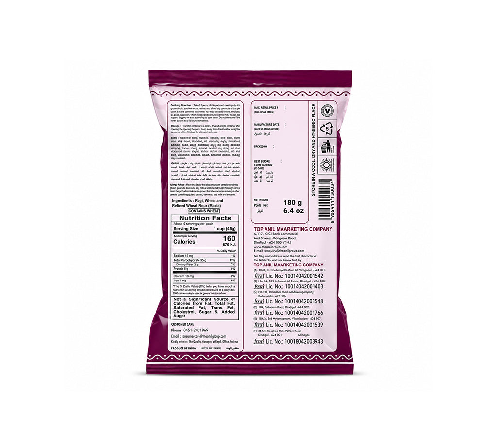 Wheat Vermicelli