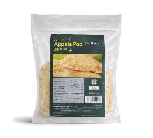 Appala Poo