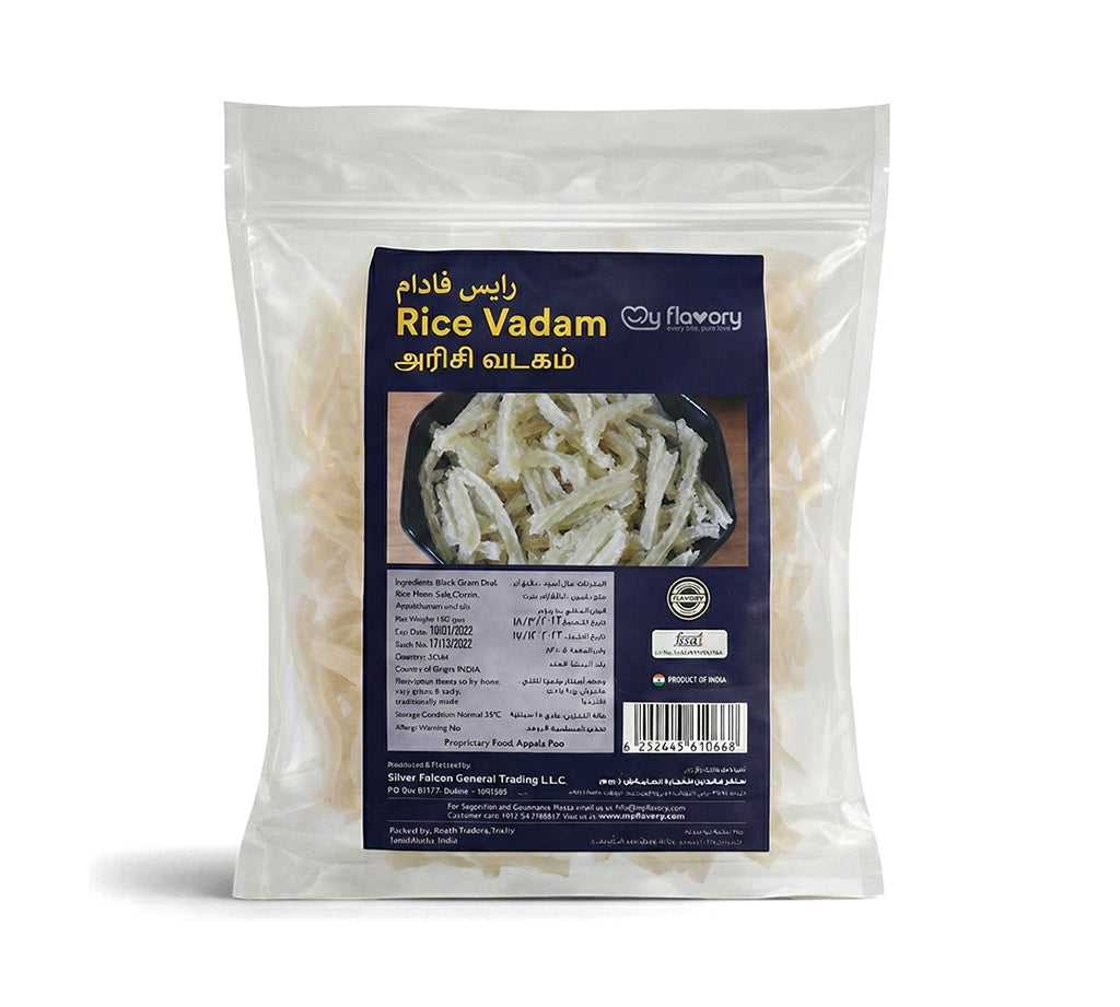 Rice Vadagam