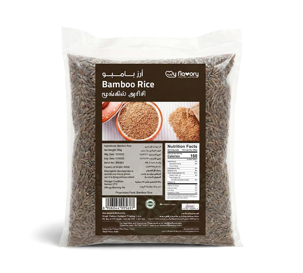 Bamboo Rice
