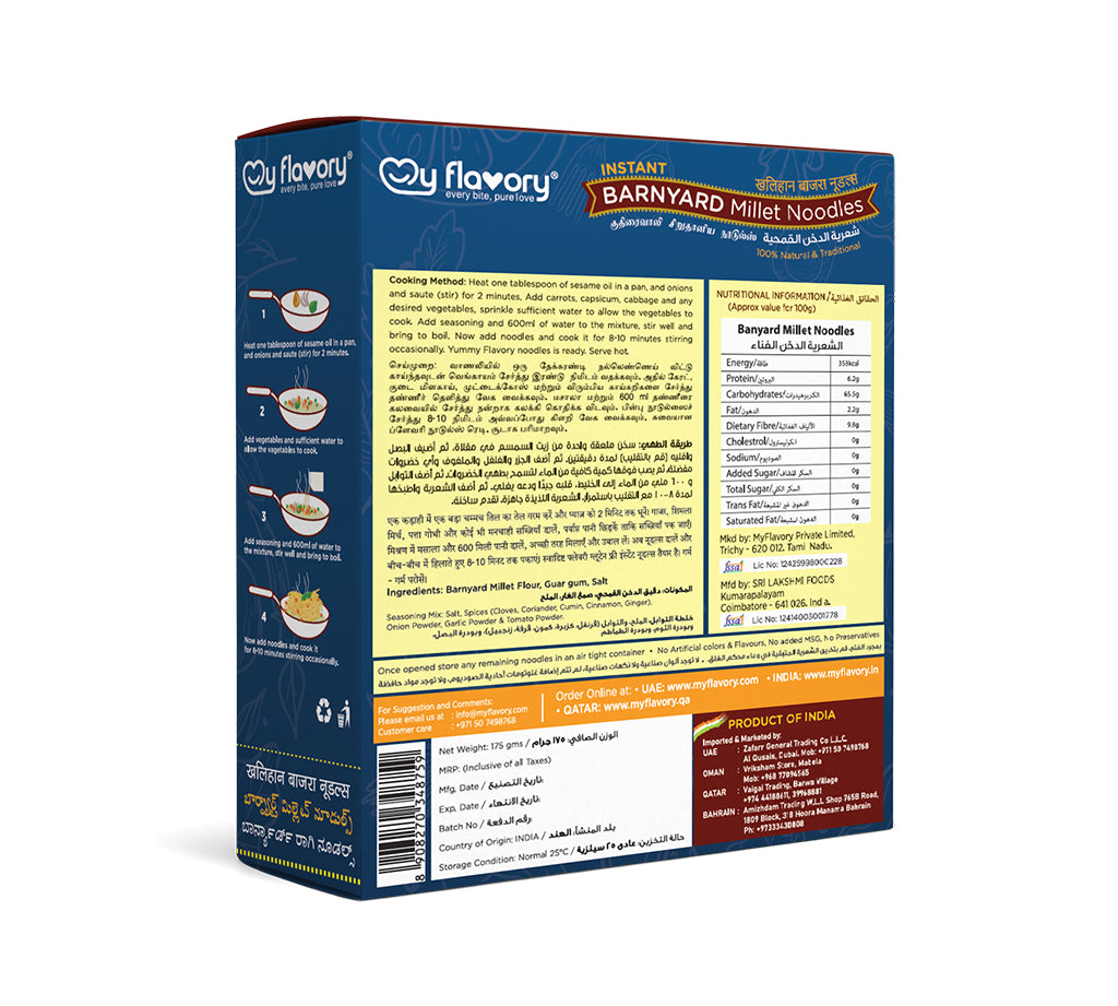 Barnyard Millet Noodles