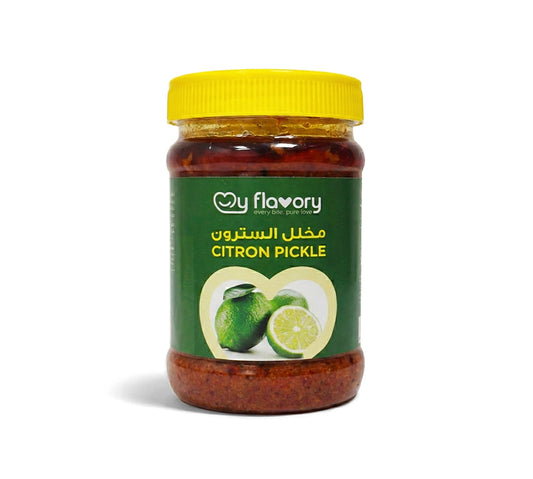 مخلل الأترج