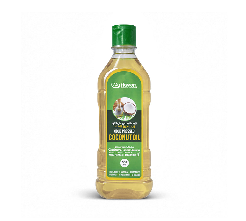 Cold Pressed Coconut Oil