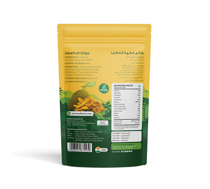Jackfruit Chips