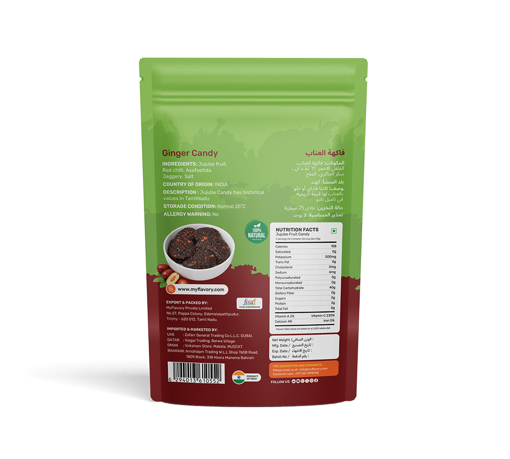 Jujube Fruit Candy