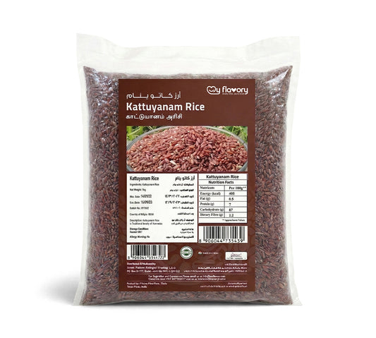 Kattuyanam Rice
