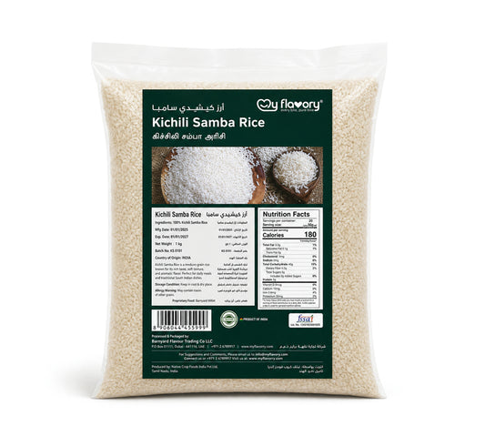 Kichili Samba Rice