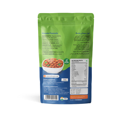 Masala Peanuts