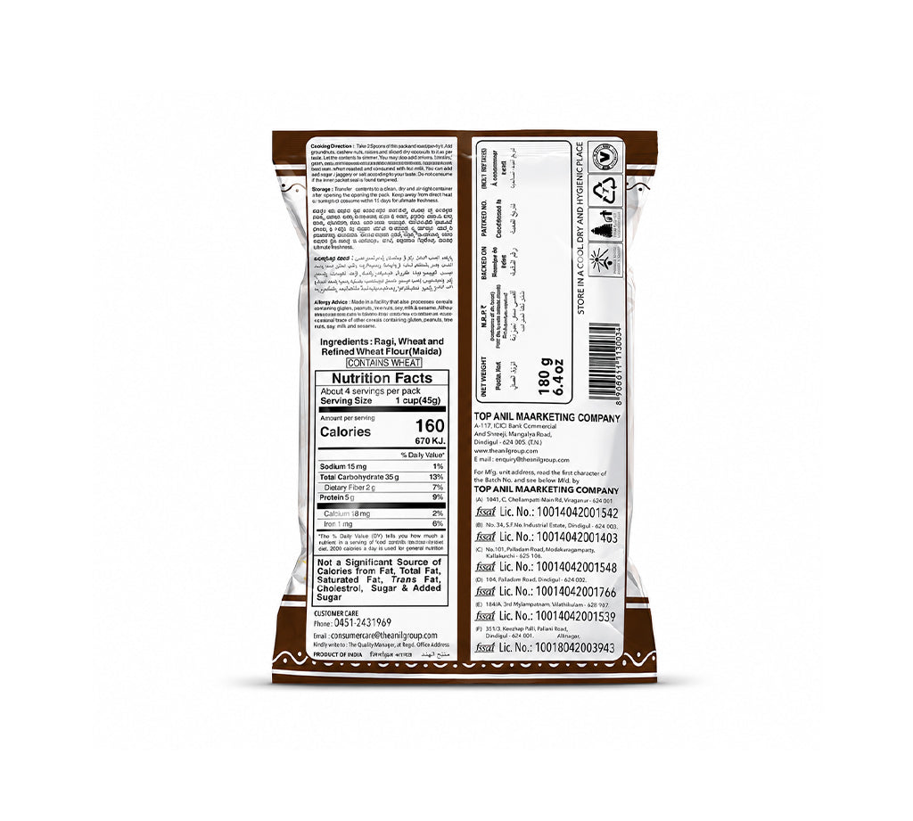 Finger Millet Vermicelli