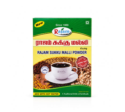 Rajam Sukku Malli Powder