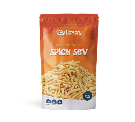 Spicy Sev