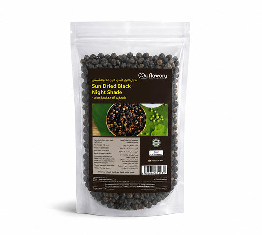 Sundried Black Night Shade